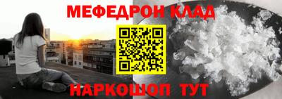 ALPHA PVP Усть-Илимск