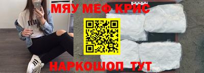 марки nbome Уссурийск