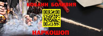 прущие грибы Чапаевск