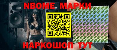 ALPHA PVP Усть-Илимск