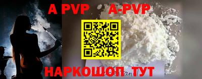 первитин Усть-Джегута