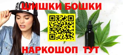 ALPHA PVP Усть-Илимск