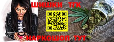 первитин Усть-Джегута
