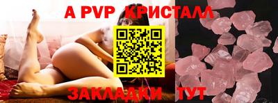 хмурый Чебоксары
