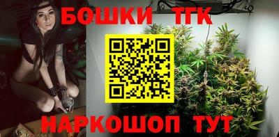 марки nbome Уссурийск