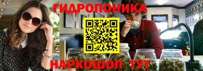 ALPHA PVP Усть-Илимск
