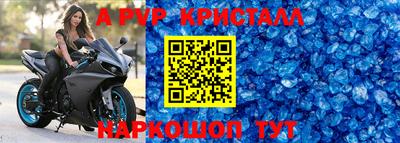 хмурый Чебоксары