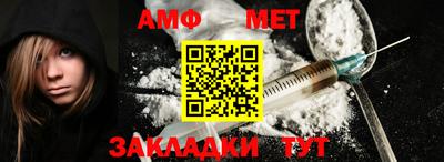 марки nbome Уссурийск