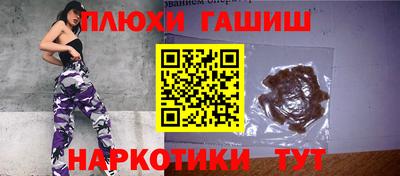 первитин Усть-Джегута
