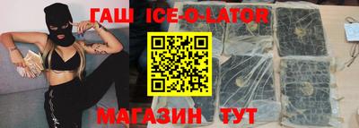 прущие грибы Чапаевск
