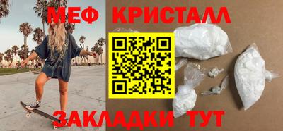 хмурый Чебоксары