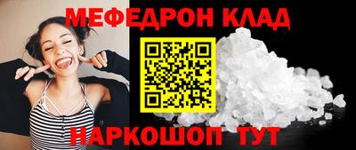 ALPHA PVP Усть-Илимск